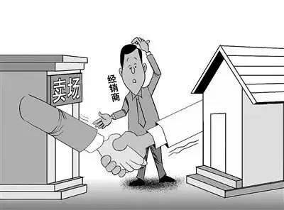 數(shù)控精雕機