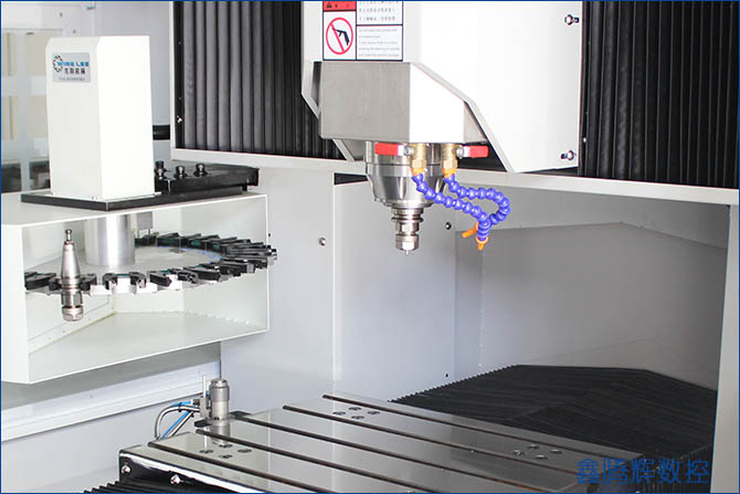 數(shù)控加工機(jī)床